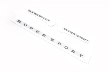 Комплект шильдиков Supersport (3 шт)