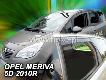 Д/в Opel Meriva B 2010 -> 5D (вставні, кт - 4шт) HB (Heko)