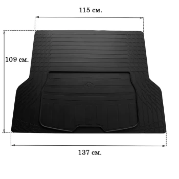  Универсальный коврик багажника L 137x109cm (Stingray, резина)