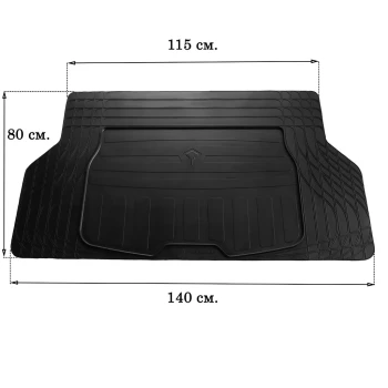  Универсальный коврик багажника S 140x80cm (Stingray, резина)