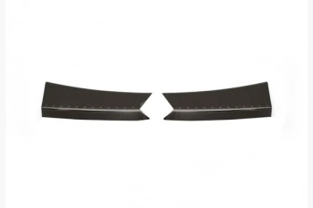 Накладка на порог багажника Черный хром (2 части, нерж)