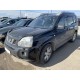 Дефлектори вікон (вітровики) Nissan X-Trail II 2007-2014 HIC