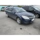 Дефлекторы окон (ветровики) Opel Astra H 2004-2009 Combi HIC