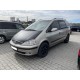 Дефлектори вікон (вітровики) Volkswagen Sharan 1996-2010 /SEAT ALHAMBRA/FORD GALAXY 1994-2006 Heko