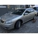 Дефлекторы окон (ветровики) Mitsubishi Galant 9 2004-2012 HIC