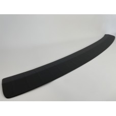 Накладка на задний бампер для Skoda Karoq 2015+ ABS-пластик (TAN24)