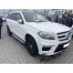 Дефлектори вікон (вітровики) Mercedes GL-class/ GLS X-166 2013 з Хром Молдінгом HIC