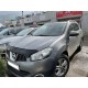 Дефлектори вікон (вітровики) Nissan Qashqai I J10 2008-2014 (+2) 7-ми містний Heko