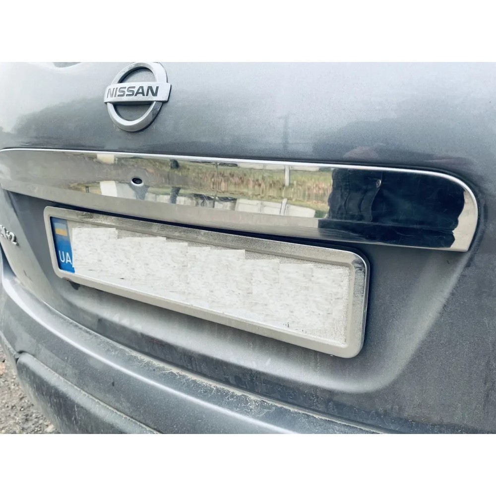 Накладка над номером під чіп для Nissan Qashqai 2008-2014 "Хром-нерж" (TAN24)