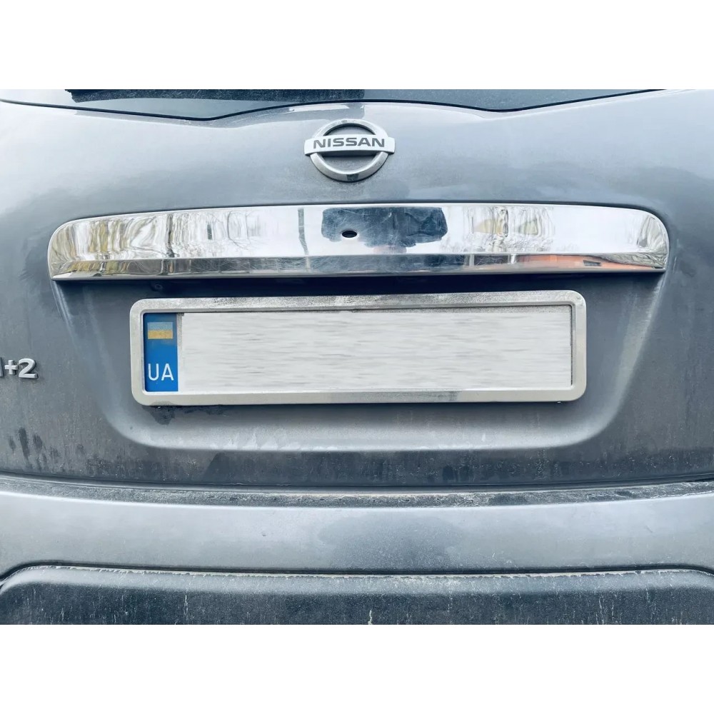 Накладка над номером під чіп для Nissan Qashqai 2008-2014 "Хром-нерж" (TAN24)
