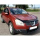 Дефлектор капота (мухобійка) для Nissan Qashqai 2006-2009 (ViP)