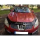 Дефлектор капота (мухобійка) для Nissan Qashqai 2006-2009 (ViP)