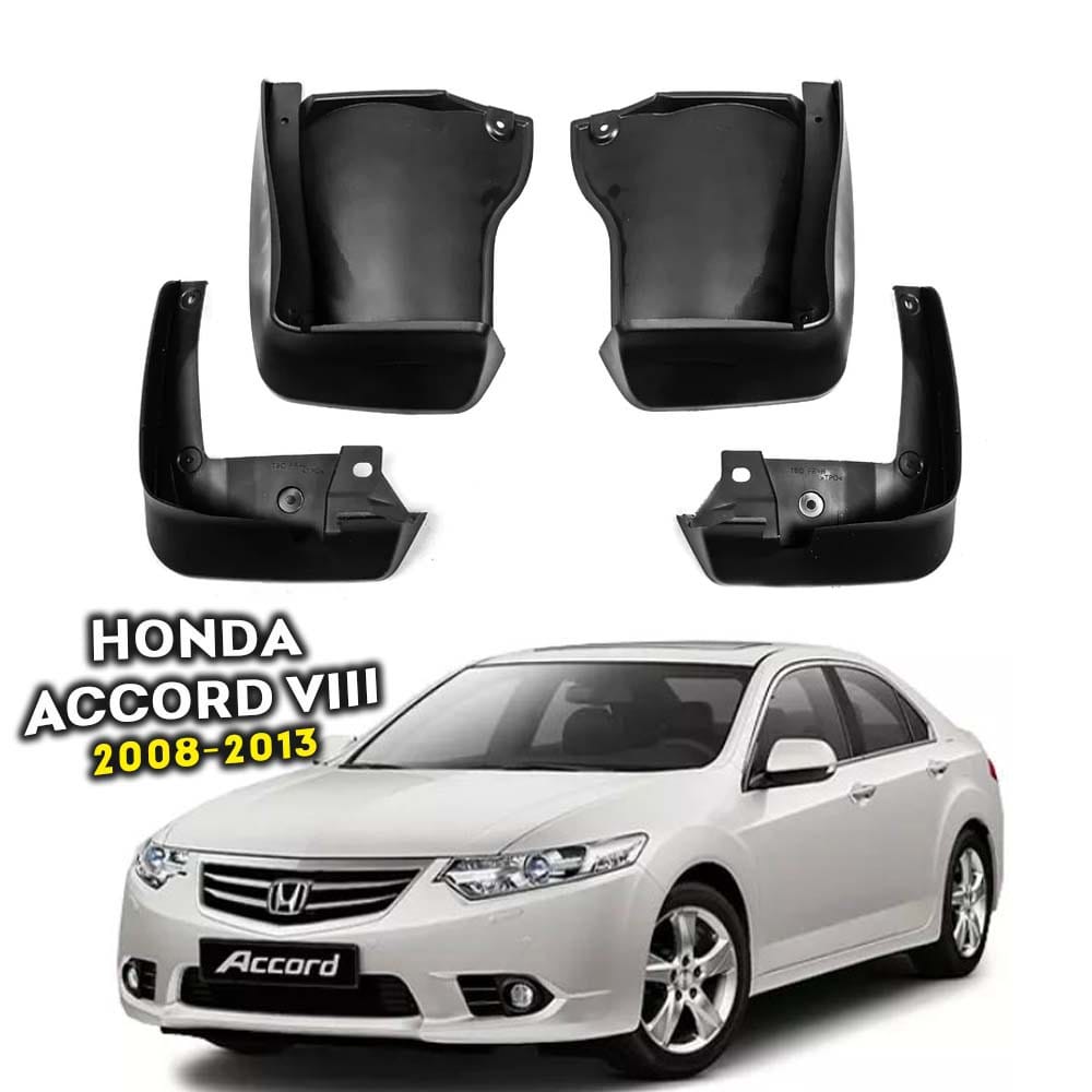 Бризковики Honda Accord 2008-2012, без без обважування