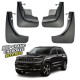 Брызговики Jeep Grand Cherokee 2011-2021 (2018-2021 Overland і Summit) 