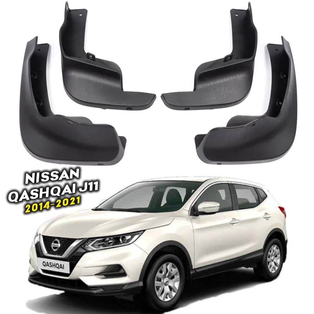 Брызговики  Nissan Qashqai / Rogue Sport 2014-2021