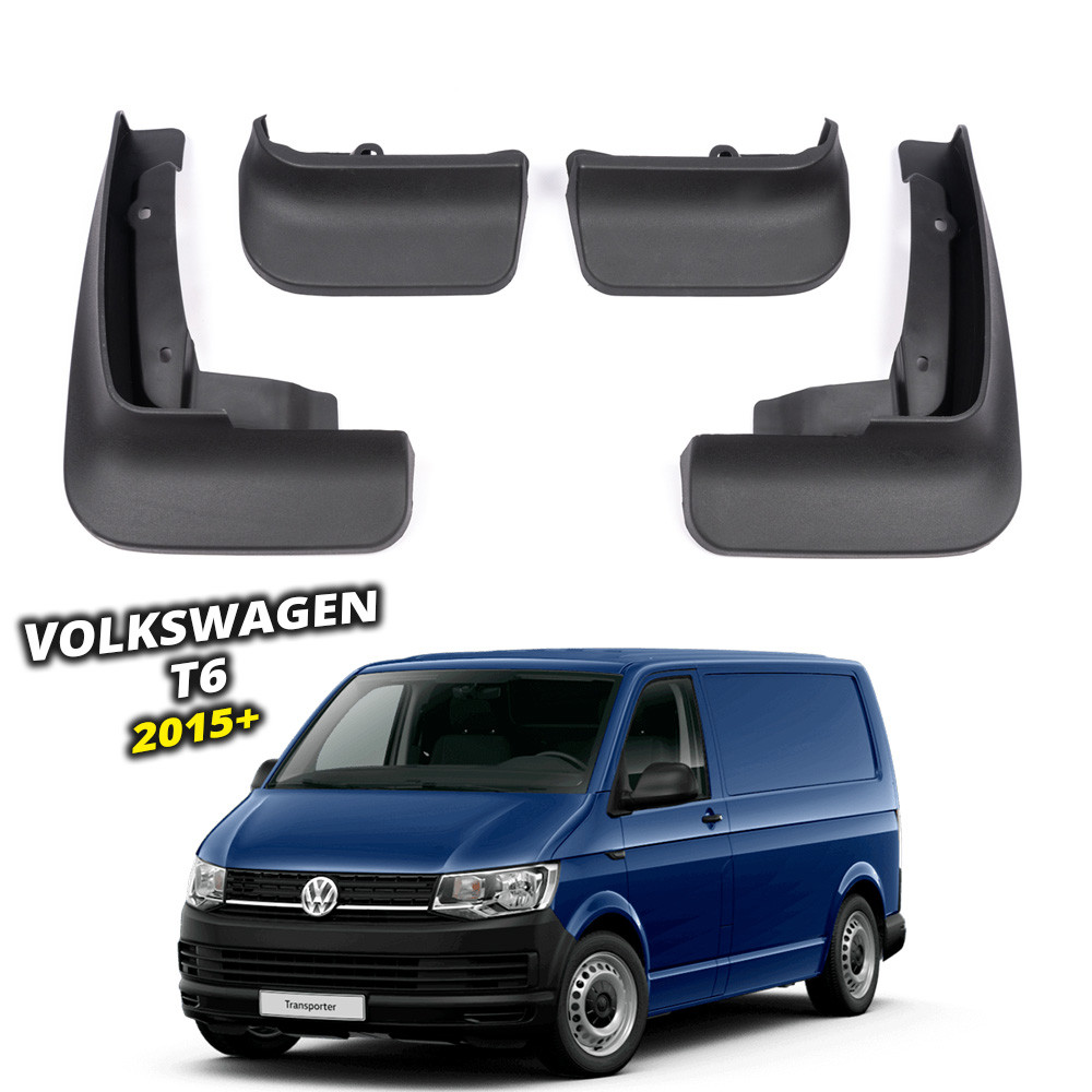  Бризковики Volkswagen T5/T6