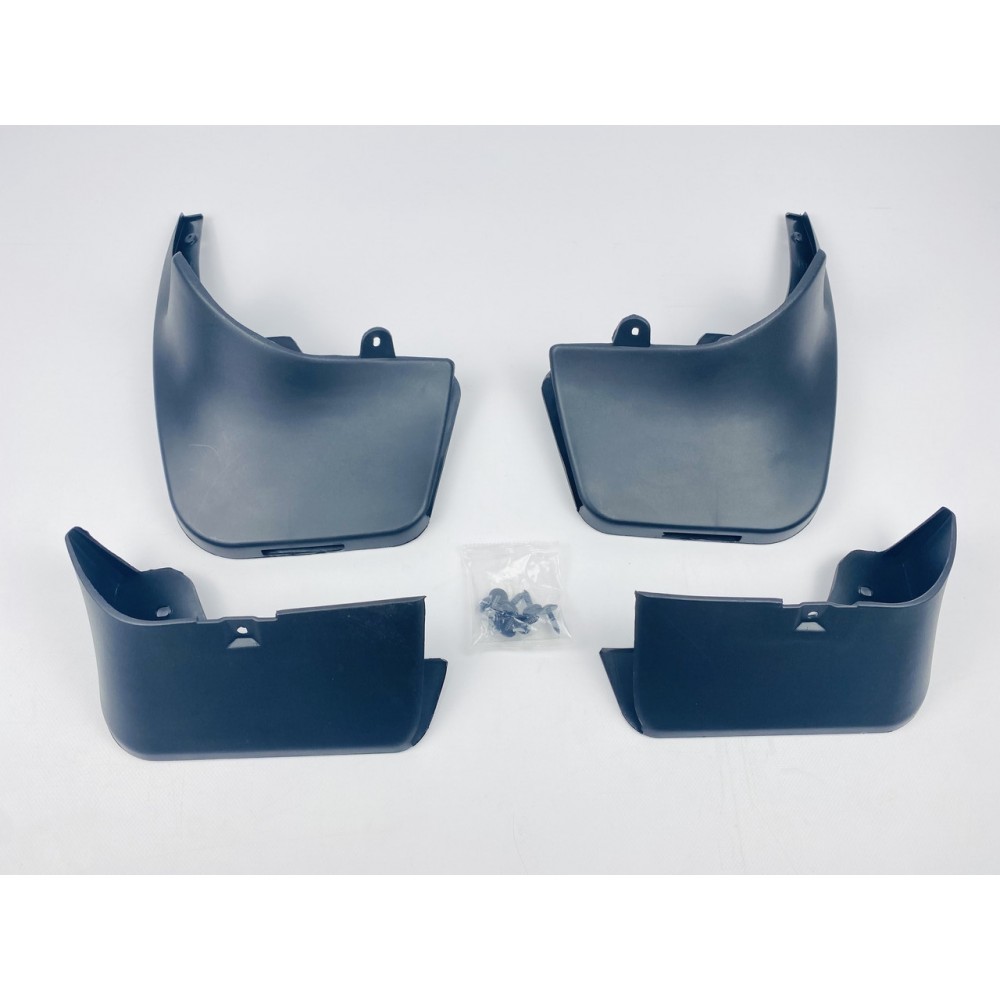 Брызговики Citroen C-5 2009-2012 (Surtep)