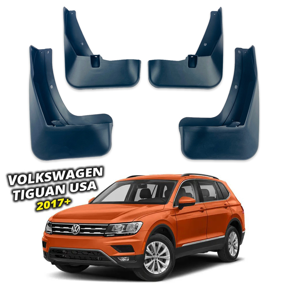 Брызговики  Volkswagen Tiguan USA /Allspace 2017+