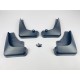 Бризковики для Ford Kuga  2008-2012