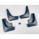 Бризковики для Ford Kuga  2008-2012