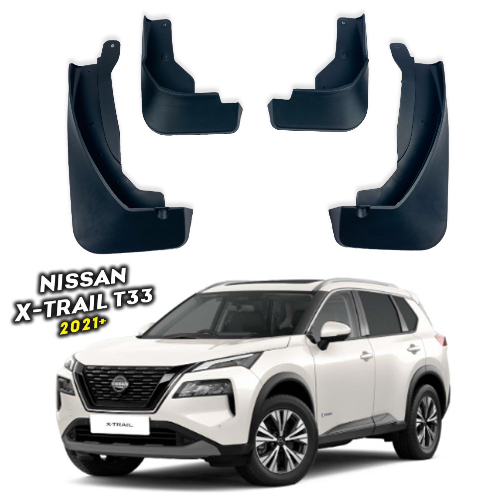 Бризковики Nissan X-Trail /Rogue 2021+