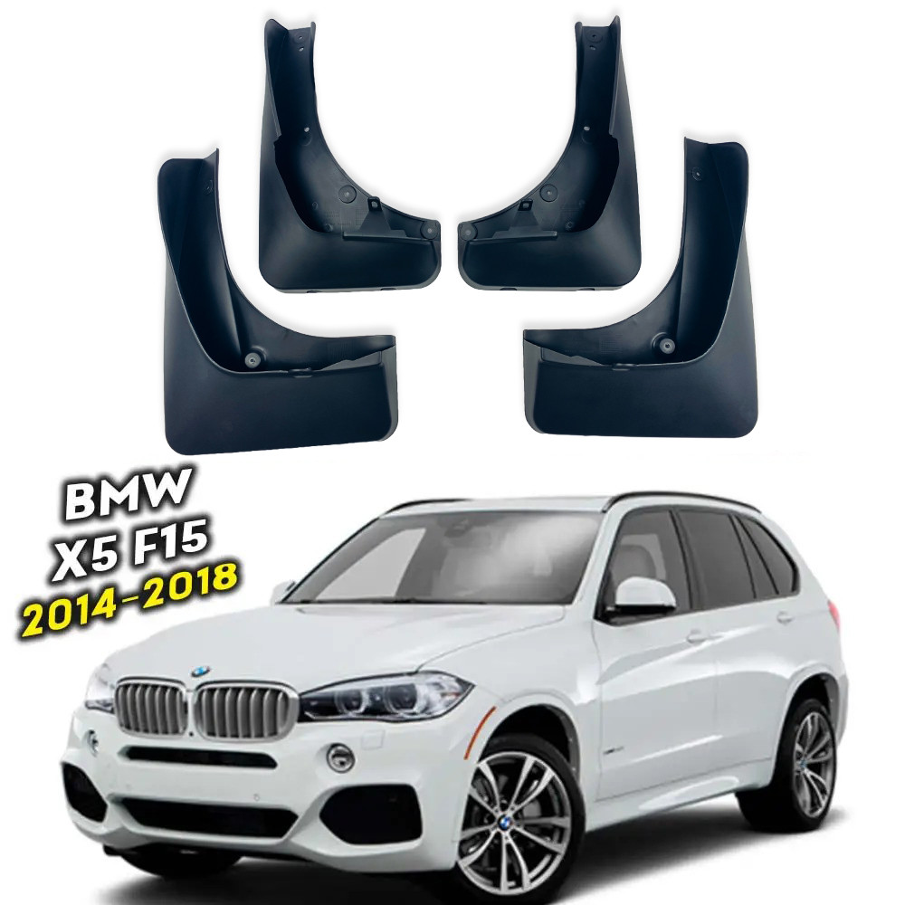 Бризковики 2013-2018