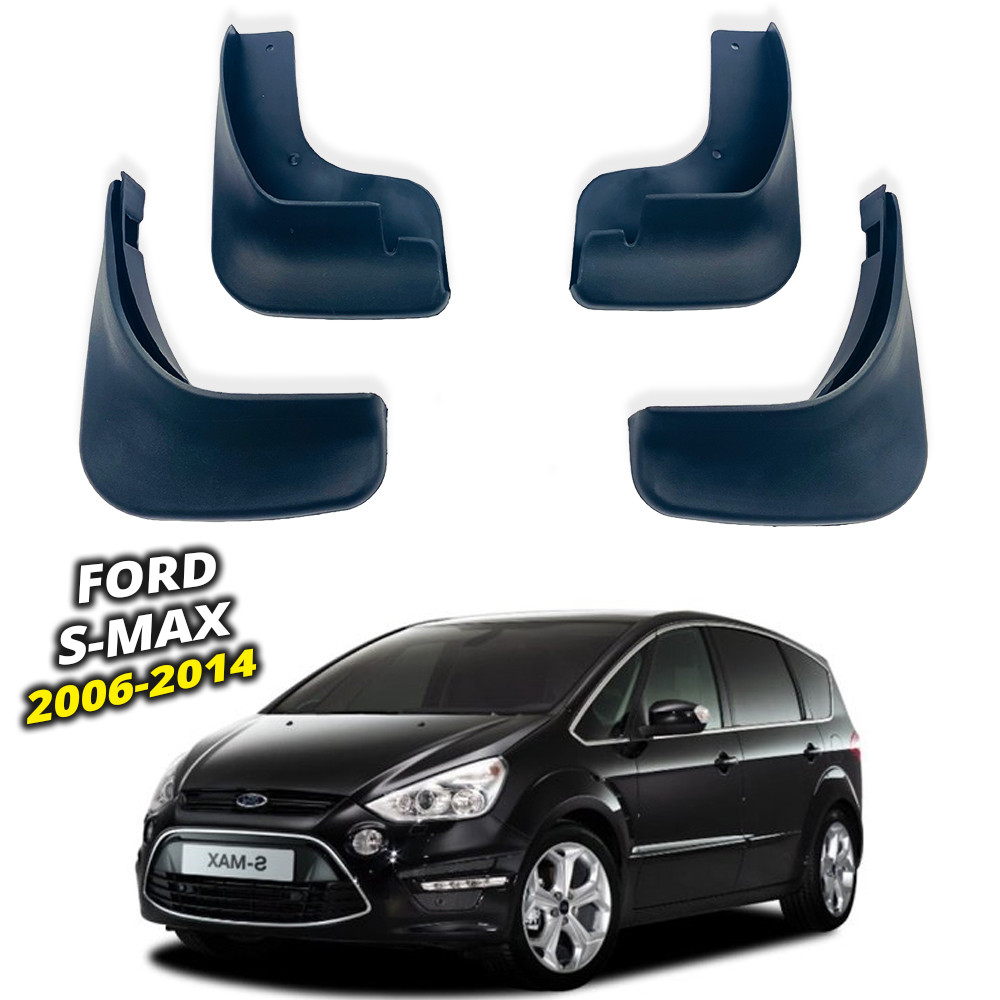 Брызговики  Ford S-Max 2006-2014