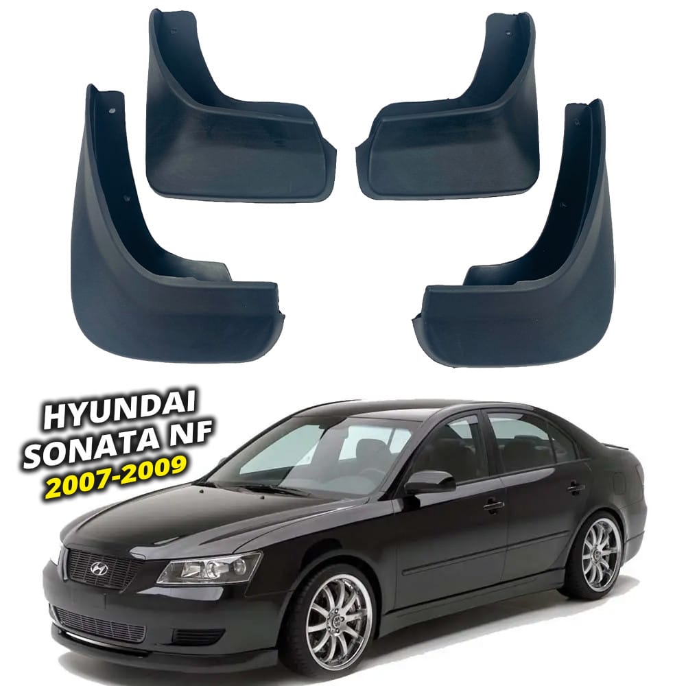 Брызговики  Hyundai Sonata NF 2004-2010