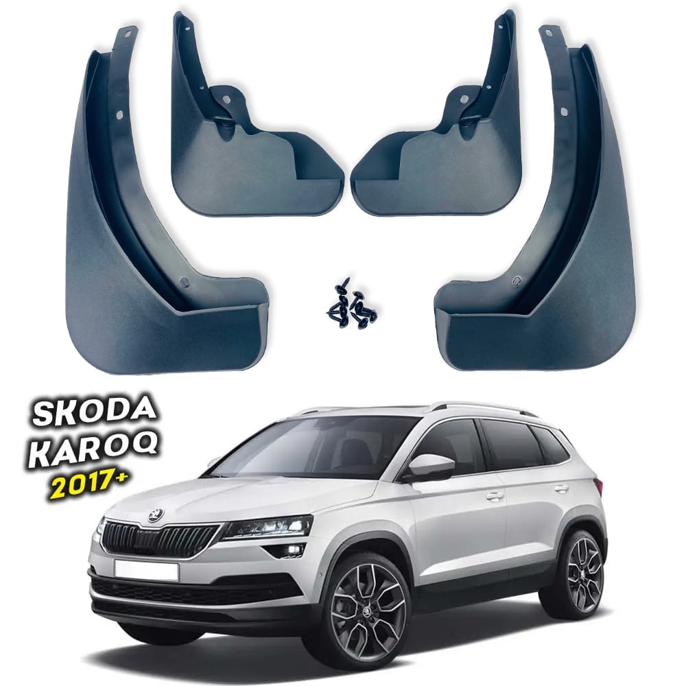 Бризковики Skoda Karoq 2017- 2024 