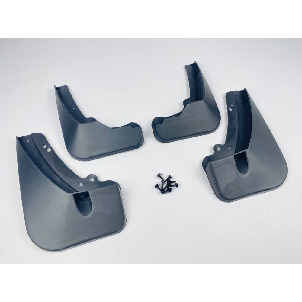 Брызговики Skoda Kodiaq 2016-2025