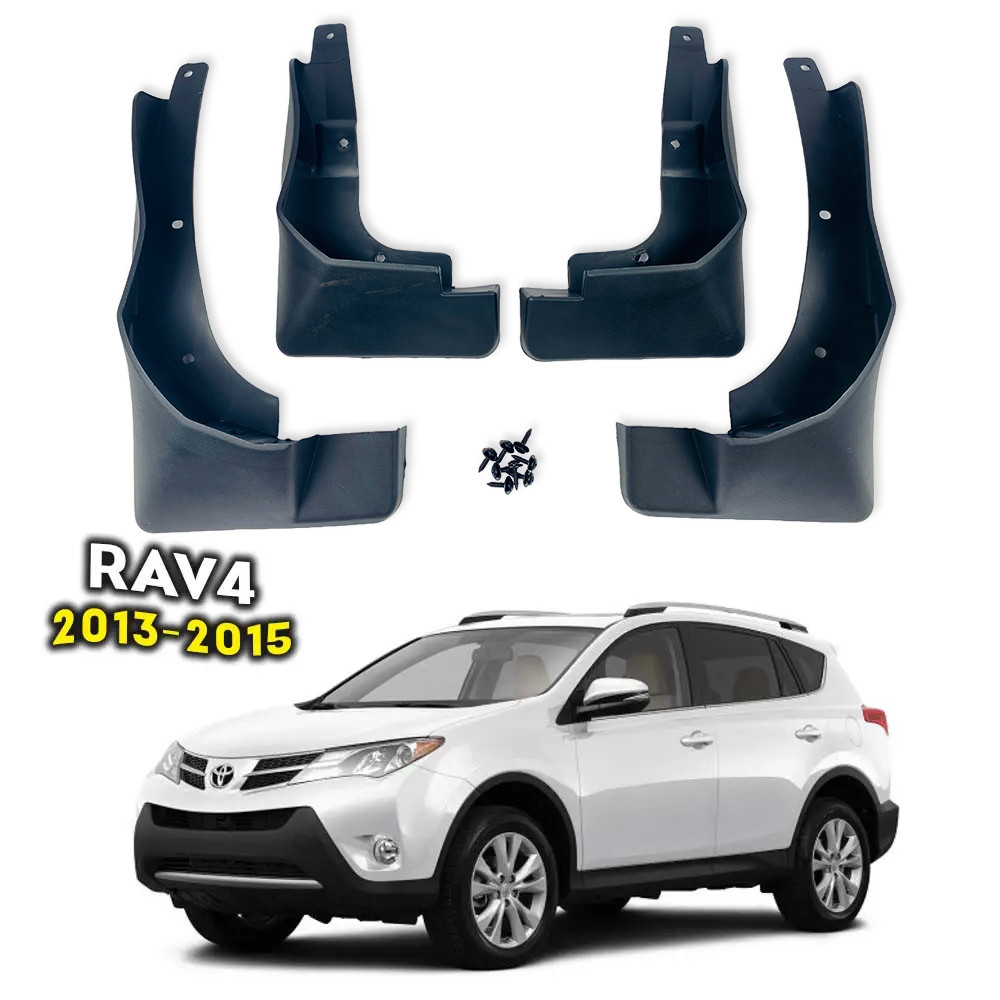 Бризковики Toyota RAV 4 2013-2015