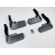 Бризковики Peugeot 308 2007 - 2012 Хетчбек 