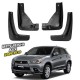 Бризковики Mitsubishi ASX / Outlander Sport / RVR (2010-2024)