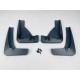 Бризковики Mitsubishi ASX / Outlander Sport / RVR (2010-2024)
