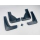 Бризковики Mitsubishi ASX / Outlander Sport / RVR (2010-2024)