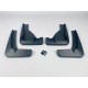 Бризковики Mitsubishi ASX / Outlander Sport / RVR (2010-2024)