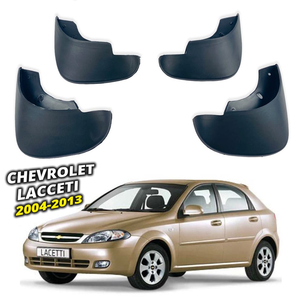 Бризговики Chevrolet Lacetti, Nubira 2004-2013 Седан/универсал