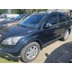 Дефлектори вікон (вітровики) для Honda CR-V 2007-2012 накладні (DEFL) Q2