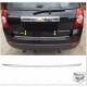 Край багажника для Chevrolet Captiva 2007-2019/Opel Antara (TAN24)