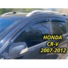 Дефлектори вікон (вітровики) для Honda CR-V 2007-2012 накладні (DEFL) Q2