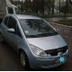 Дефлектор капота (мухобойка) для Mitsubishi Colt 2004-2009 VIP