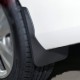Брызговики Land Rover Discovery Sport 2014-2019