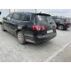Кромка багажника для Volkswagen Passat B6 2005-2010 SW=комби (TAN24)
