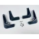 Брызговики Ford Focus 2011-2019 хетчбек 