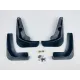 Брызговики Ford Focus 2011-2019 седан