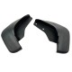 Бризковики Ford Focus  2004-2011 хетчбек і 2004- 2008 комбі