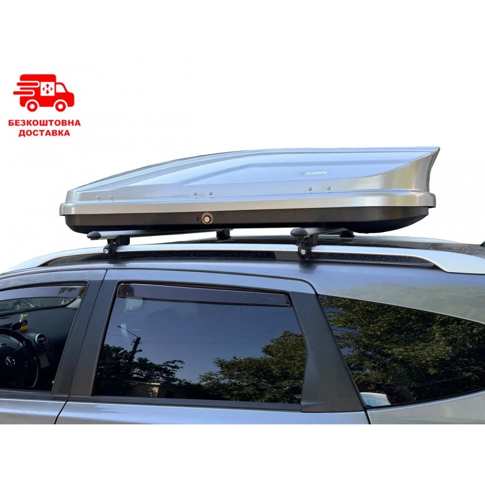 Автомобільний бокс Hawk 460 літрів сірий