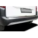 Край багажника для Peugeot Rifter 2018+ (TAN24)