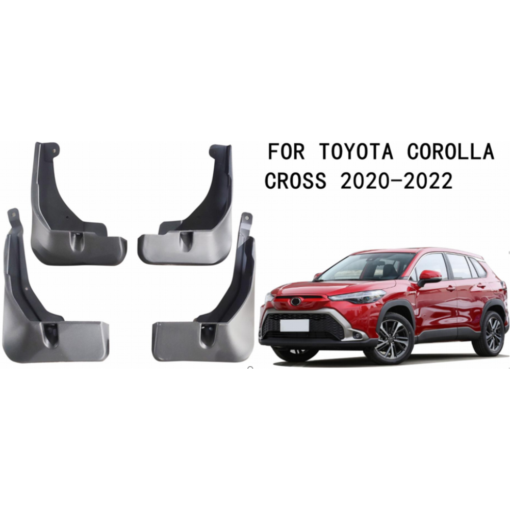 Бризковики Toyota Corolla Cross 2020-2026