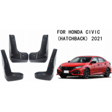 Бризговики Honda Civic 2016-2021 Hatchback